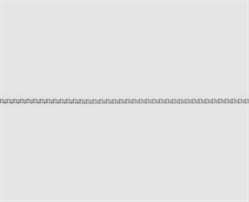 925 Silberkette Venezianer 0,7 mm 