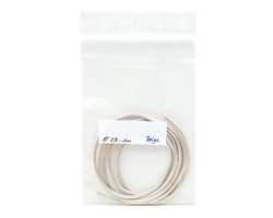 Satinband 2,8 mm Beige - 1m beige
